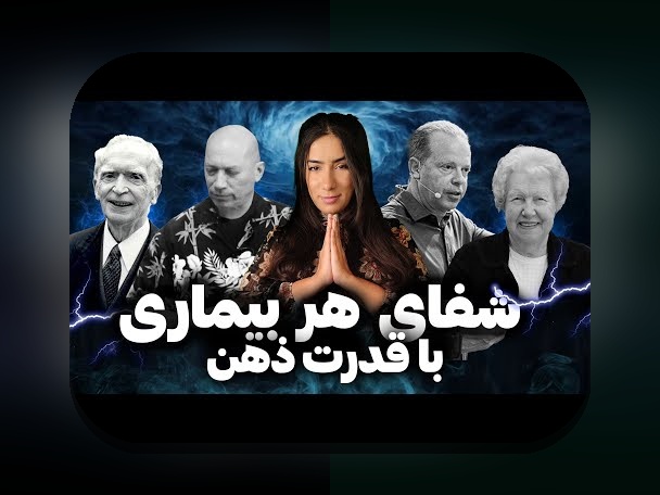چطور هستید؟ راهنمای کامل برای درک معنی و کاربرد این سوال در سایت شرط بندی