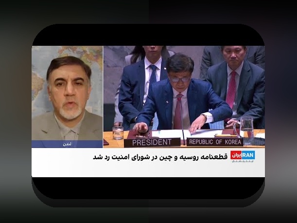 آخرین اخبار مکانیسم ماشه: چه تغییراتی در سیاستهای جهانی و تأثیر آن بر سایت شرط بندی؟