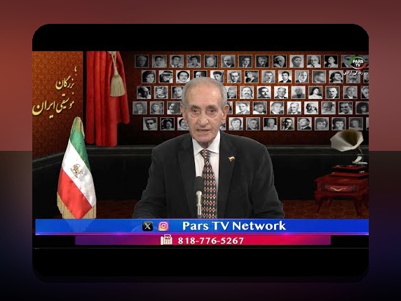 کشف جذابیت عکس های خیلی قدیمی فرزاد فرزین و تاثیر آن بر علاقه‌مندان